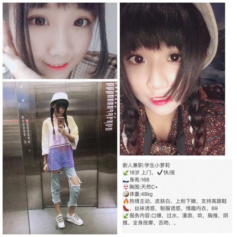 SeductionatDesireWithoutShame原画质
